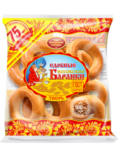 Баранки Волжский пекарь сдобные ГОСТ, 350г