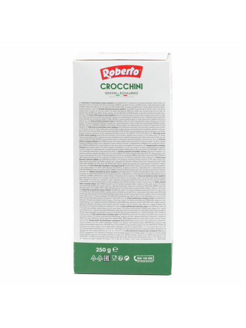 Палочки хлебные Roberto Гриссини Кроккини с розмарином, 250г