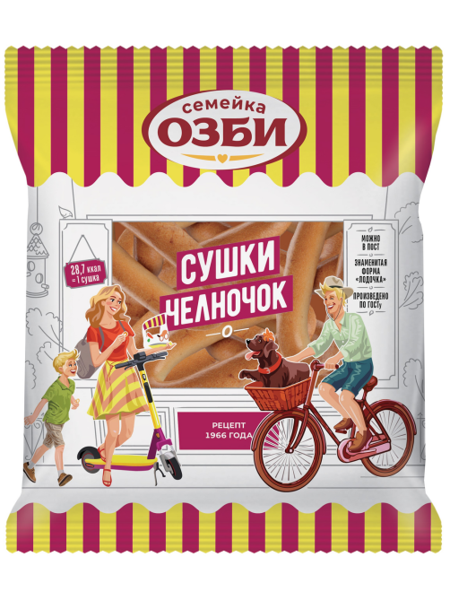 Сушки Семейка Озби челночок, 200г