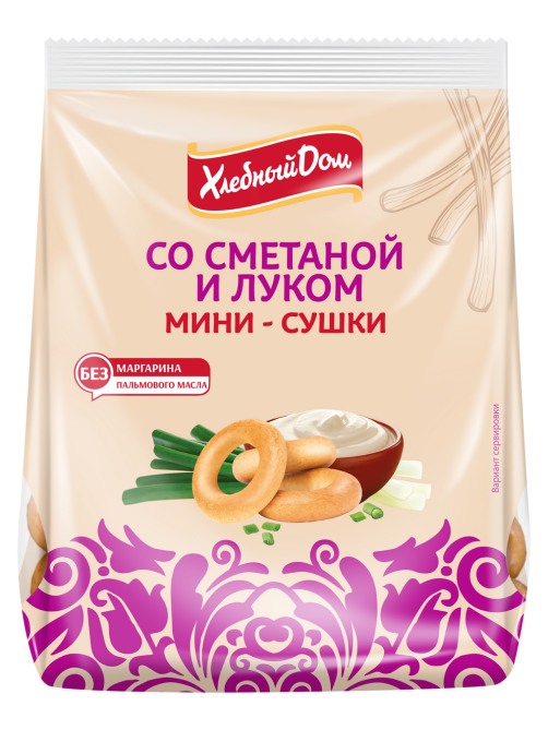Мини-сушка Хлебный дом с луком и сметаной, 180г