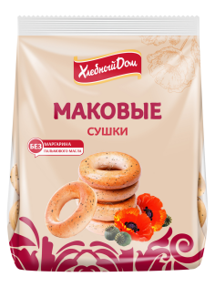 Сушки Хлебный дом с маком, 250г