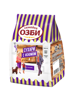 Сухари Семейка Озби с изюмом классические с отделкой сахаром, 300г