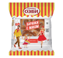 Баранки Семейка Озби с маком, 220г