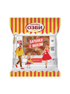 Баранки Семейка Озби с маком, 220г