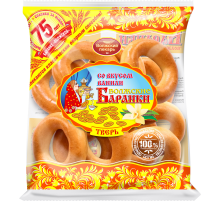 Баранки Волжский пекарь со вкусом ванили, 350г
