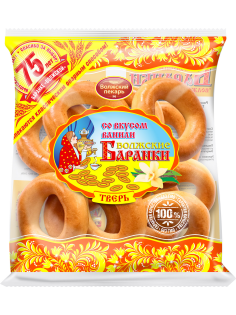 Баранки Волжский пекарь со вкусом ванили, 350г