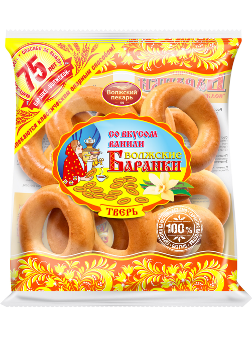 Баранки Волжский пекарь со вкусом ванили, 350г