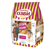 Сухари Семейка Озби Осенние в сахаре, 300г