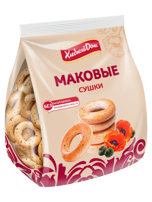 Сушки Хлебный дом с маком, 250г
