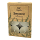 Свеча ароматическая Kukina Raffinata чайная Вереск, 6шт