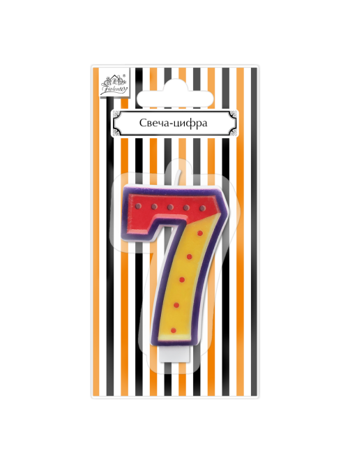 Свеча-цифра 7 Fiolento Friendly Birthday