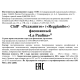 Сыр La Paulina Реджанито 45%, ~1.8кг
