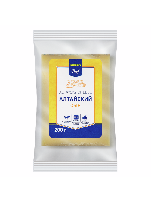 METRO Chef Сыр алтайский 50%, 200г