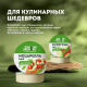 Сыр Эконива Сулугуни 45%, ~300г
