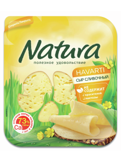 Сыр Natura Сливочный полутвердый нарезка 45%, 300г
