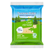 Сыр Тысяча Озер Легкий кусок 15%, 180г