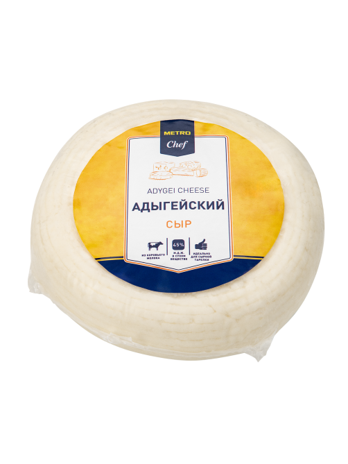 METRO Chef Сыр Адыгейский 45%, ~1.1кг