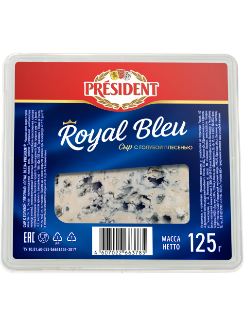 Сыр President Royal Bleu с голубой плесенью 55%, 125г