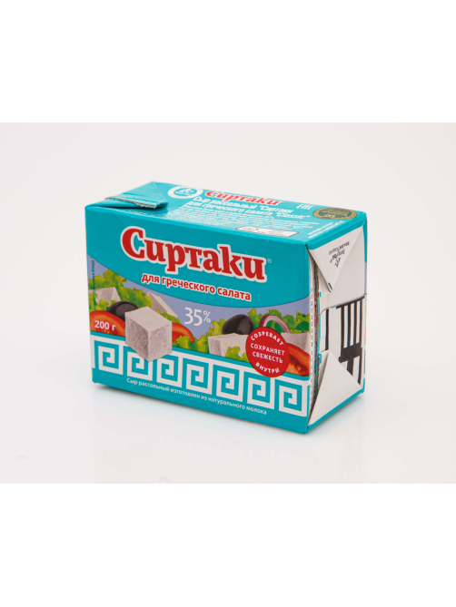 Сыр Сиртаки Classic рассольный для греческого салата, 200г