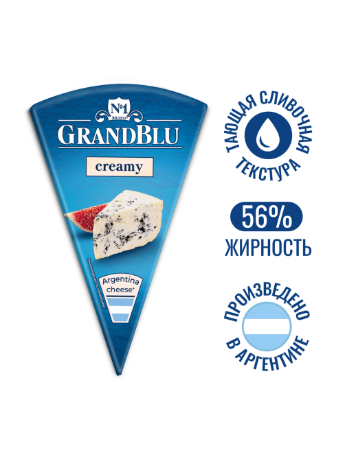 Сыр Milkana GrandBlu Creamy с голубой плесенью, 100г