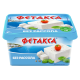 Сыр Фетакса без рассола 45%, 400г