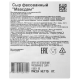 METRO Chef Сыр Маасдам 45%, ~2.5кг