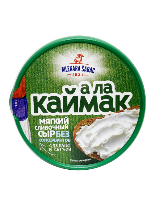 Сыр Mlekara Sabac мягкий а ла каймак 60%, 150г