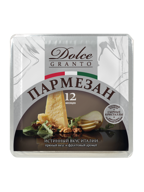 Сыр Dolce Granto Platinum Пармезан 40%, 150г