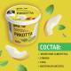 Сыр Pretto Рикотта мягкий 45%, 500г