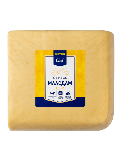 METRO Chef Сыр Маасдам 45%, ~2.5кг