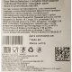 Сыр Natura selection Danablu голубая плесень 50%, ~1кг