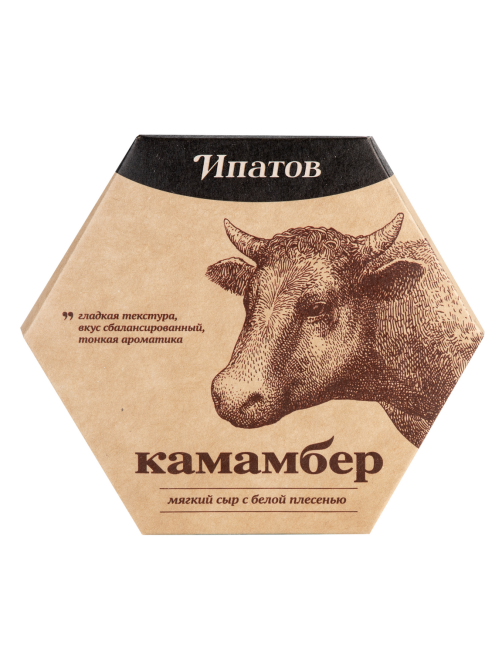 Сыр Ипатов Камамбер, 125г