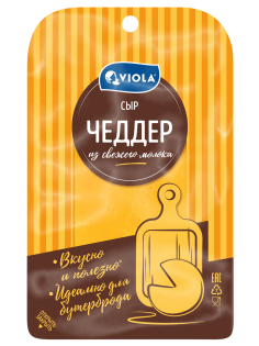 Сыр Viola Чеддер полутвердый нарезка 50%, 120г
