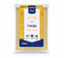 METRO Chef Сыр Гауда 45%, 500г