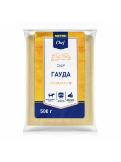 METRO Chef Сыр Гауда 45%, 500г