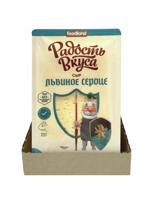 Сыр Радость вкуса Львиное сердце нарезка 40%, 125г