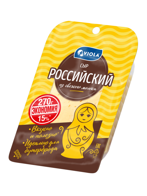 Сыр Viola Российский полутвердый нарезка 50%, 270г