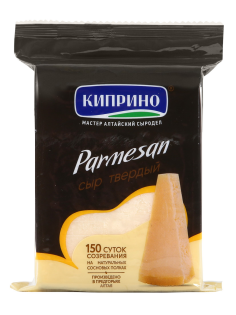 Сыр Киприно Пармезан кусок 40%, 150г