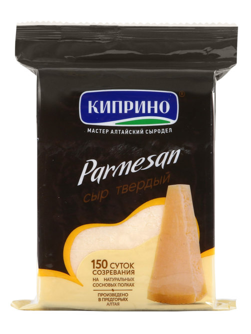 Сыр Киприно Пармезан кусок 40%, 150г