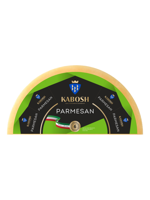 Сыр Кабош Пармезан твердый 40%, ~1.7кг