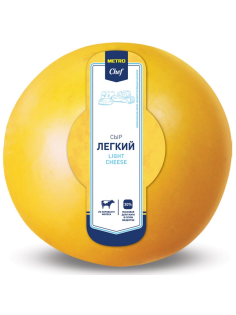 METRO Chef Сыр легкий 30%, ~1кг