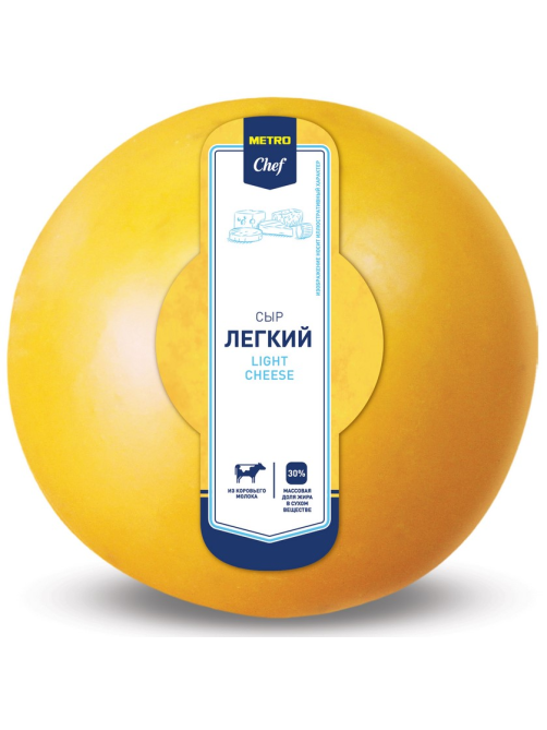 METRO Chef Сыр легкий 30%, ~1кг