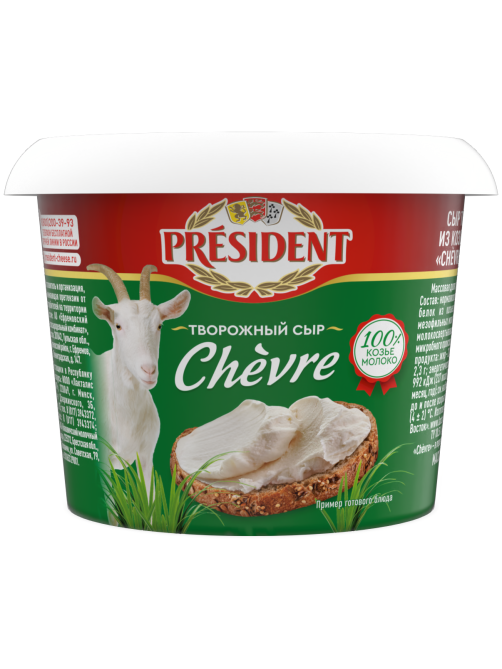 Сыр творожный President Козий Chevre 65%, 140г