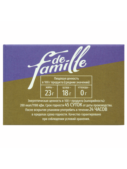 Сыр De Famille Бри с трюфелем 50%, 100г