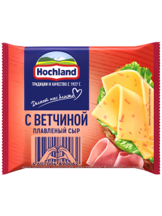Сыр плавленый Hochland с ветчиной в ломтиках 45%, 150г