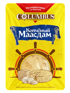 Сыр Columbus Маасдам копченый нарезка 45%, 125г