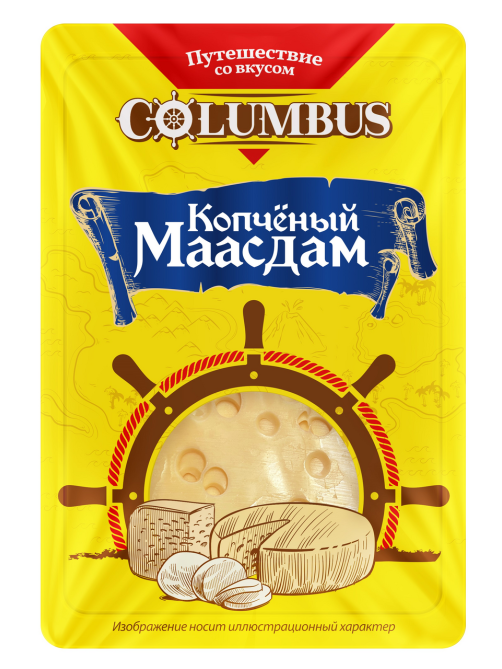 Сыр Columbus Маасдам копченый нарезка 45%, 125г