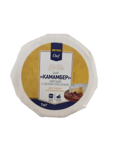 METRO Chef Сыр камамбер 50%, 1кг