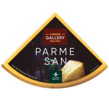 Сыр Cheese Gallery Пармезан 6 месяцев выдержки твердый 32%, ~1кг