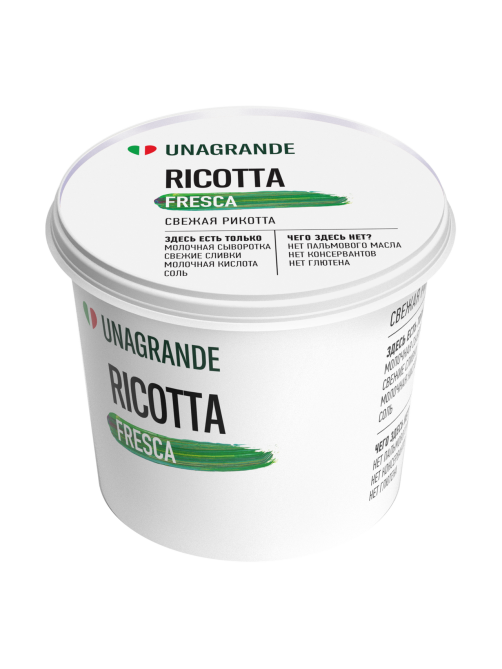 Сыр Unagrande Ricotta из свежего молока мягкий 50%, 500г